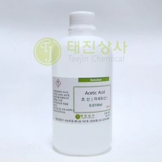 아세트산 0.01Mol (초산 빙초산 Acetic Acid) Solution 64-19-7 450ml