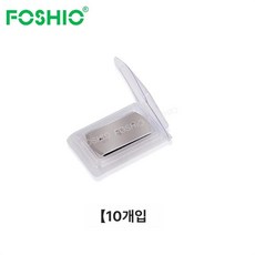 경자월드 종이절단칼 자이로컷 공방 학교용품 편리한 공예칼 360도회전칼, 60도 이상, 7cm, 칼날 10개