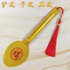 供桌配件 平灰鏟壓香灰鏟子鏟香灰鏟子香爐小鏟子香灰整灰鏟紅色香灰匙香鏟, 金色佛字款+佛巾,【3】, 1個