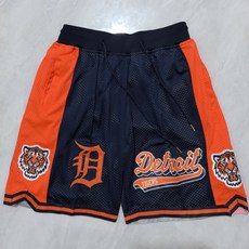 NBA 저스트 돈 타이거스 포켓 볼 팬츠 농구 반바지