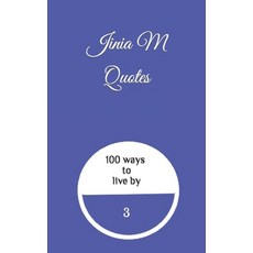 (영문도서) Jinia M Quotes 3 Paperback, Jinia Mondal, English, 9789357599146