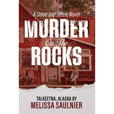 (英文圖書)Murder On the Rocks: A Stone and Steele Novel 平裝版, Publication Consultants, 英文