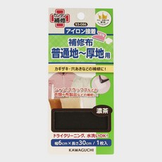 JSTrading 가와구찌 의류용 보수 테이프 원단용 수선테이프 13컬러 다림질 구멍 찢어진 옷 수선, 07 초코브라운 93-086, 1개