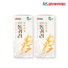 삼육네이처세븐 통귀리 오리지널 두유, 72개, 190ml