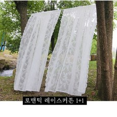 실내 분위기 전환 은은한 햇살 레이스 커튼 1+1, 80x180cm
