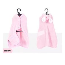 포스레 강아지 전용 목욕 타올 반려동물 흡수 수건 빠른 건조, 1개, 3. 분홍 XS(8파운드 이내 권장)
