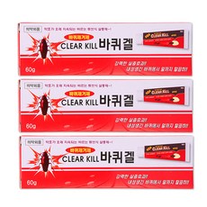 바퀴벌레 제거 클리어킬 바퀴겔 60g, 2세트, 180g