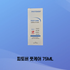피토버 풋케어, 3개, 1개입