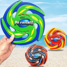 파이프박스 플라잉디스크 원반던지기 해변 야외 놀이, 블랙, 1개