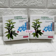 豬窩媽媽( (oo) ) 利雪寧 25ml*10瓶/盒 EXP2027年, 1個