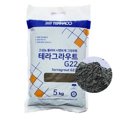 테라코 G22 탄성 줄눈 시멘트 타일 메지 보수 연흑색 5KG, 1개