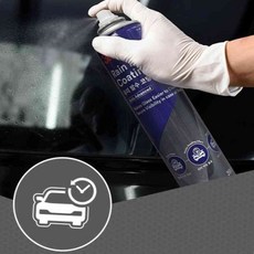 엠에스몰 유리 발수 코팅제 차량용 390ml 자동차유리발수코팅