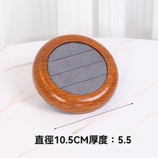 木紋飾品收納盤 戒指托盤 耳釘展示架, 圓形深灰色 後有支撐, 深灰色