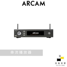 Arcam ST60 網絡串流播放器 公司貨 佳盈音響