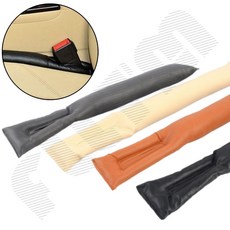 차량 사이드 틈새쿠션, 아이보리