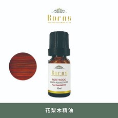Borns-博恩詩植萃 花梨木精油 10ml 單方精油 香氛 居家生活 禮物 環境保養 肌膚保濕, 1個