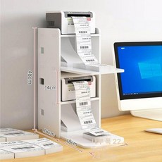 송장프린터 거치대 택배송장 용지거치대 사무실 브래킷, 1층, 중형 3단 고급 내폭