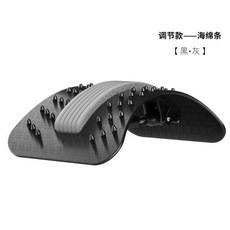 腰椎舒緩器 腰部拉伸按摩 脊椎開背頂腰輔助神器, 加強針灸升級款+螺旋調節【黑灰色】