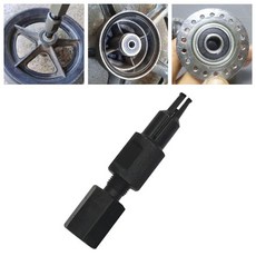 베어링 풀러 분해 강철 콜릿 하단 브래킷 헤비 듀티, 08 10mm to 11mm