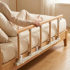 YF 침대가드 접이식 가정용 가드높이40cm 5단 침대안전가드 사이드바 난간사이드가드, 원목색