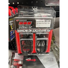 Honda CT125 DRC 加大腳踏 D48 02 545 防滑耐用 提升騎乘舒適度與操控性