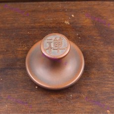 坭興陶茶壺底墊蓋置蓋託底座杯託 家用蓋碗蓋託茶蓋託, 1個, 禪字古銅高約4厘米