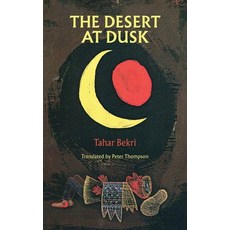(英文圖書)The Desert at Dusk 平裝版, Contra Mundum Press, 英文