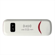 무선 LTE WiFi 라우터 4G SIM 카드 홈 오피스 용 휴대용 150Mbps USB 모뎀 포켓 핫스팟 동글 모바일 광대역, 표시된 대로, 1개