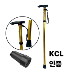 SBIG 어르신 노인 지팡이 안전인증 가벼운 접이식 초경량 250g, 골드, 1개