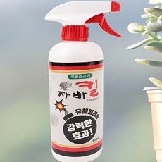 과수원 식물 병충해 퇴치 스프레이 원예 해충 방지 제제 농약 정원 치료 제 작물 보호, 본상품