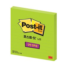 포스트잇 강한점착용 노트 675 새싹그린 라인 (102mm x 102mm), 상세페이지 참조
