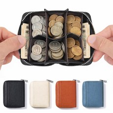 와일드 몬스터 일본 엔화 대용량 미니 동전지갑 여행용 일본여행준비물