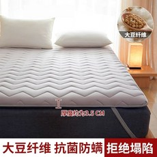 몽제 라텍스 가정용 토퍼 쿠션 기숙사 딥슬립 접이식 쿠션매트 웨이브 화이트 두께 3.5cm, 90x200cm 학생 기숙사 침대, 웨이브 그레이 두께 3.5cm