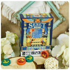 휴대용 세넷 체스 클래식 보드 게임 럭키 클래스 포커 박스 엠퍼러 드래곤, 1개, 3. 세니트 체스 본체