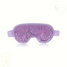 찜질 안대 퍼플 냉온 눈 찜질팩 수면 안대 건강 소품 2개입, 1, 2