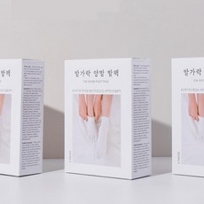루벨리 발가락 양말 발팩, 3개입, 1개, 40g