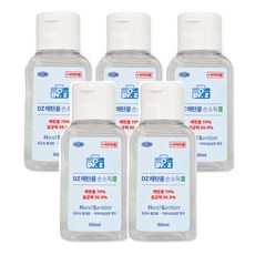 DZ 블루메디케어 에탄올 손소독겔(핸드 세니타이져 손소독제), 5개, 50g