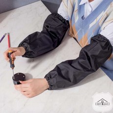 암워머 토시 식당팔토시 화방팔토시 방수팔토시