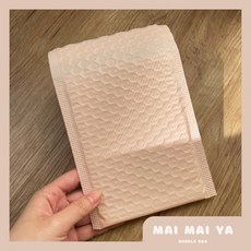 買買鴨 超厚彩色氣泡信封袋 8色4種尺寸 PE材質 飾品包材, 1個