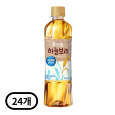 웅진 유기농 하늘보리 차음료, 24개, 500ml