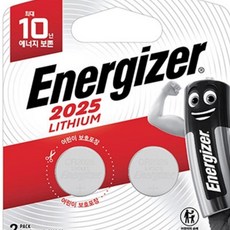 리튬 건전지 3V 2개 차키건전지