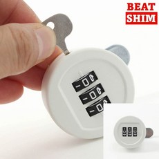 번호자물쇠서랍용 비밀번호보안장치 20mm