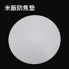 餐具達人【加厚矽膠米飯防焦墊 】40人商用電煮飯鍋防糊墊, 1個