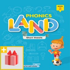 YBM Phonics Land 파닉스 랜드 2