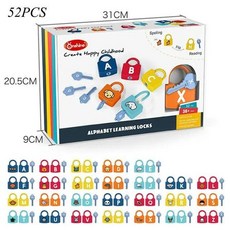 번호 알파벳 잠금 해제 키 교육 장난감 영숫자 일치 게임 학습, BZS10018C