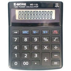 久儀 E-MORE MS-112L 中型12位數計算機 國家考試專用, 黑色,一台入