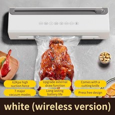 無線充電式免按壓真空封口機 家用小型食品保鮮全自動密封塑封機, 白色英文,不配袋子