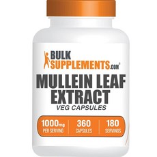 BulkSUP 업plements. com Mullein 잎 캡슐 - Verbascum Thapsus 보충제 허브 보충제 글루텐 프리 1회 제공량당 2캡슐 360개 (1팩, 1개