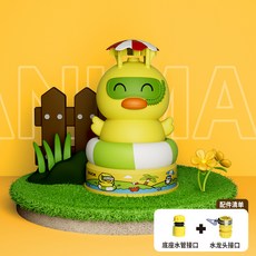 跨境飛天動物灑水器卡通小黃鴨沙灘噴水器兒童戶外升空戲水玩具, 1個, 如圖