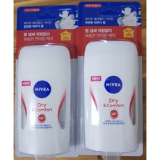 니베아 데오드란트 스틱 드라이 앤 콤포트, 50ml, 5개
